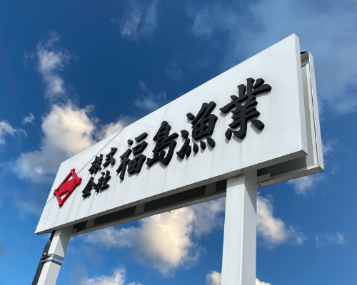 あかり　サマルスキー石　福島県石川郡石川町　180μSV　ホルミシス効果 あかり様専用 サマルスキー石 福島県石川郡石川町 180μSV